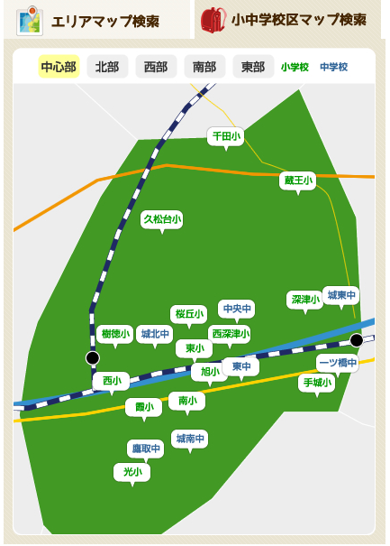 小中学校区検索